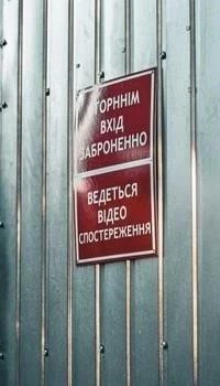 Ответственность при неуплате кредита без справок онлайн